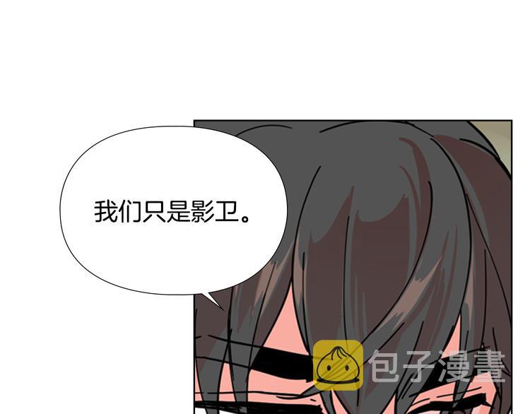 第47话 只想让她幸福49