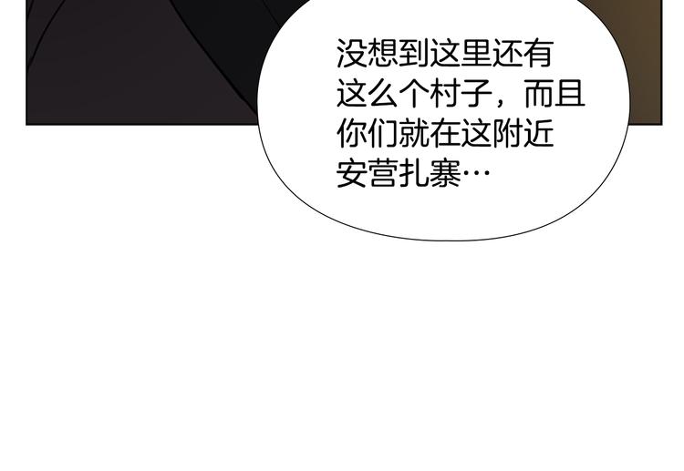 第49话 恶贼们回来了23