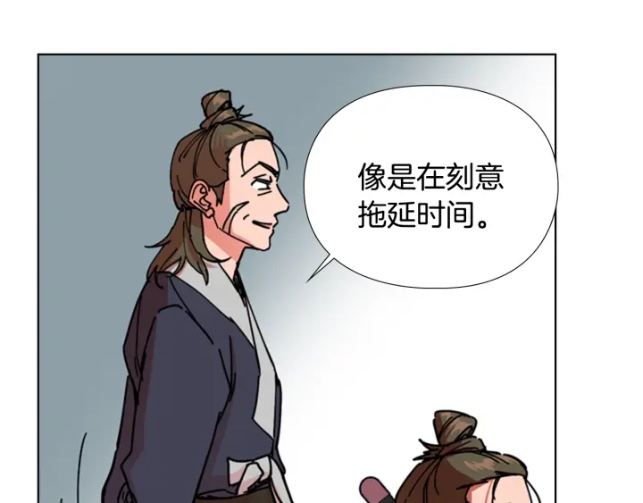 第52话 恶贼们被骗了111