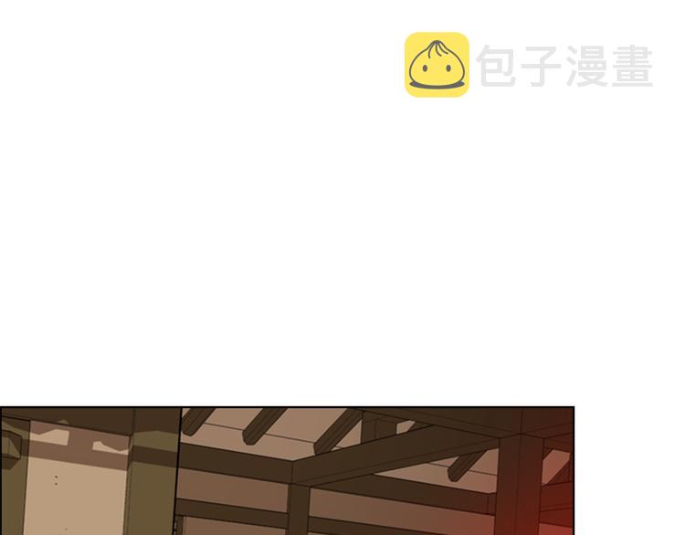 第45话 你要保护的是郡主133