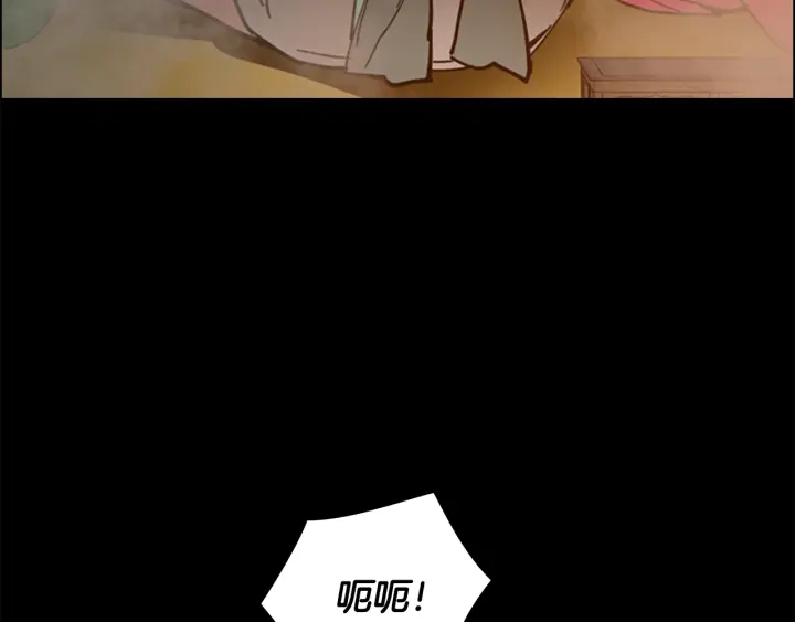 第69话 完结篇71