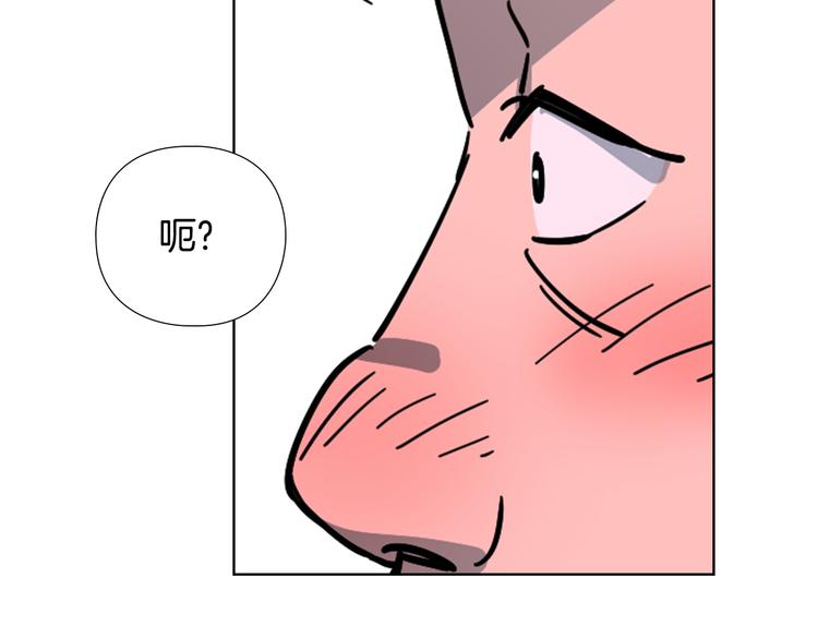 第48话 深夜故事讲坛126