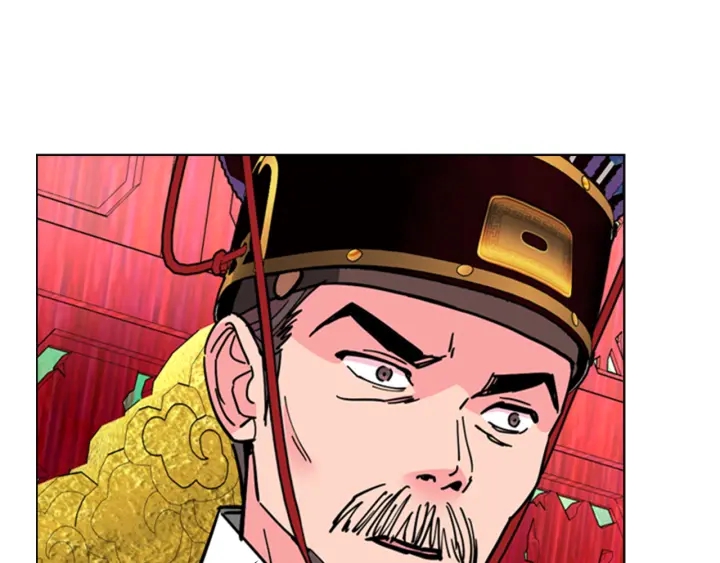第68话 皇后阴谋败露50