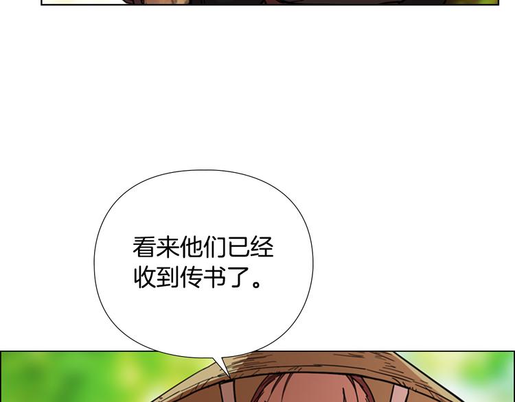 第44话 松林被发现了16
