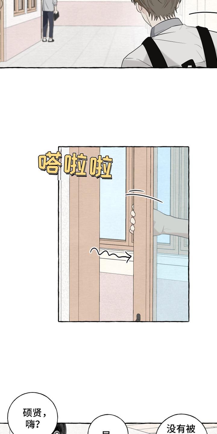 第67话1