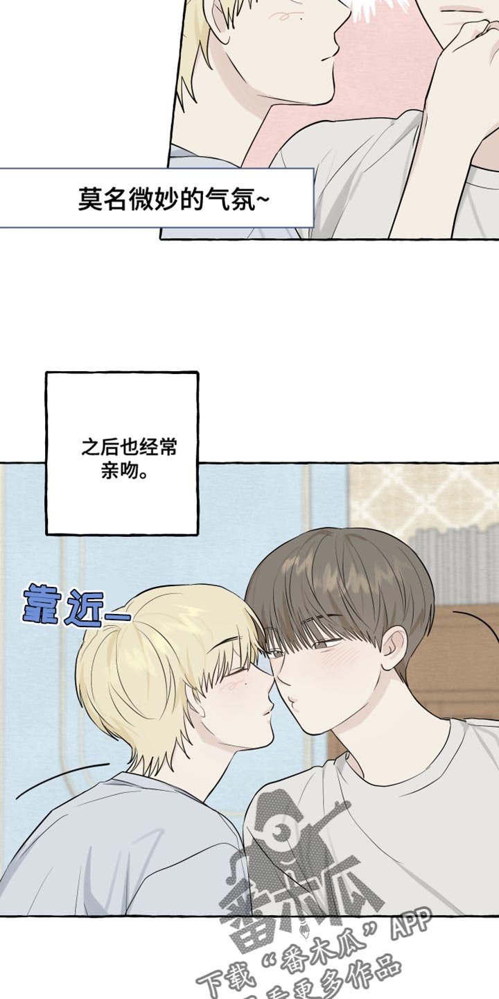 第57话3