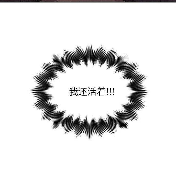 7413