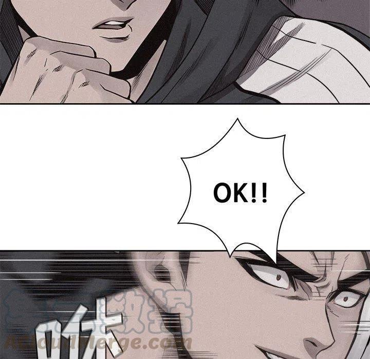 5130