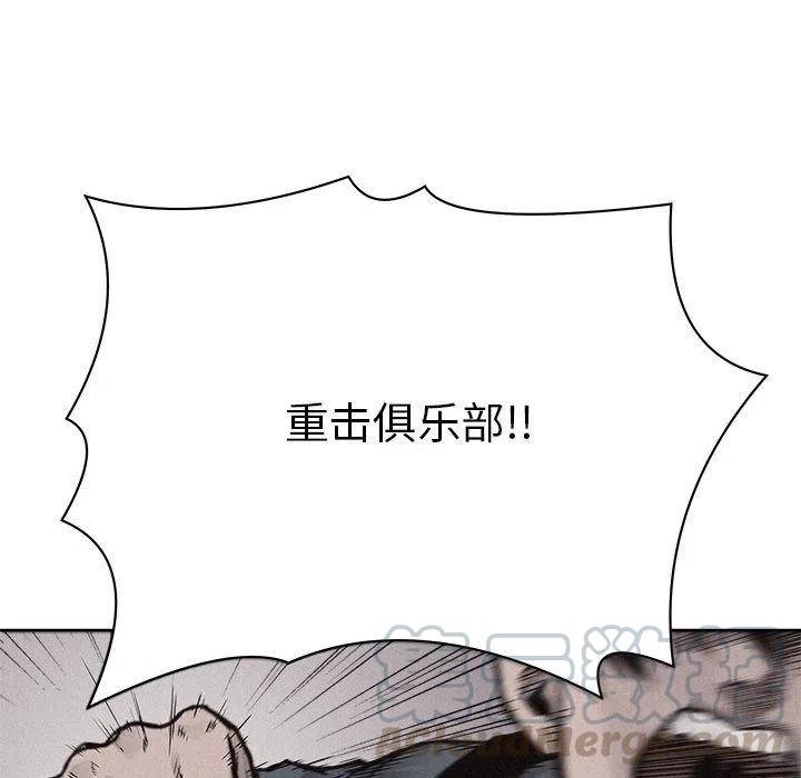 4830