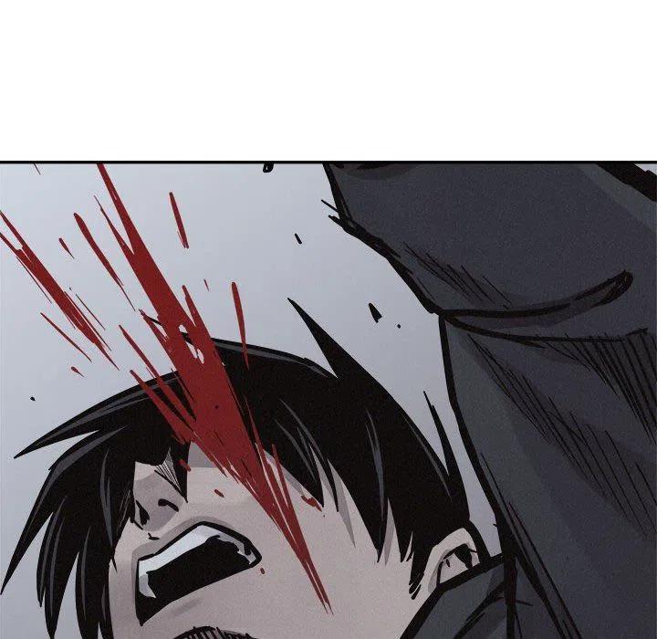 7614