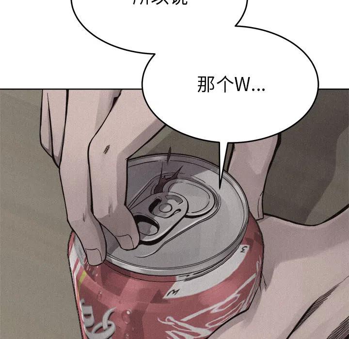 1531