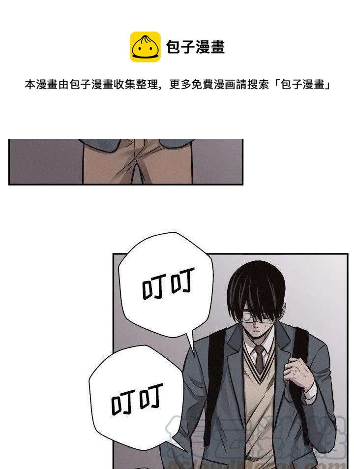 7064