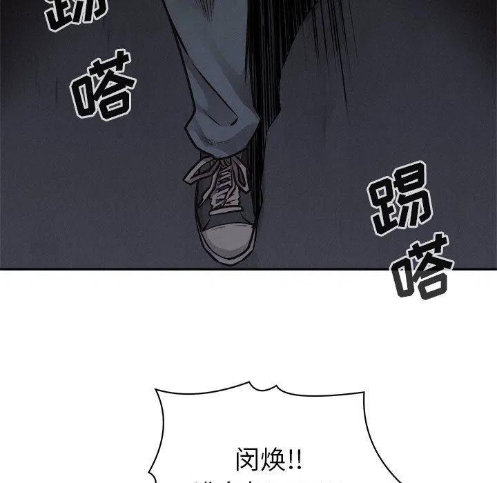 7233