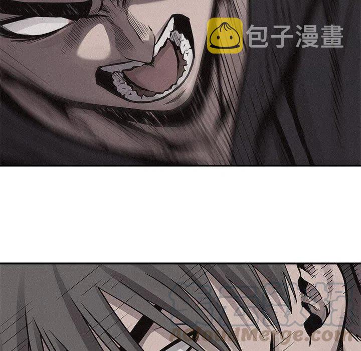 536