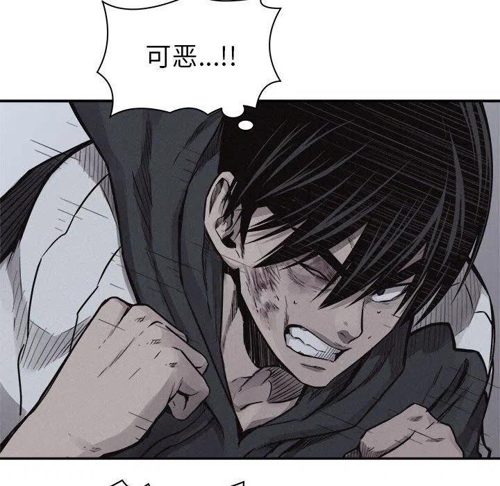 7418
