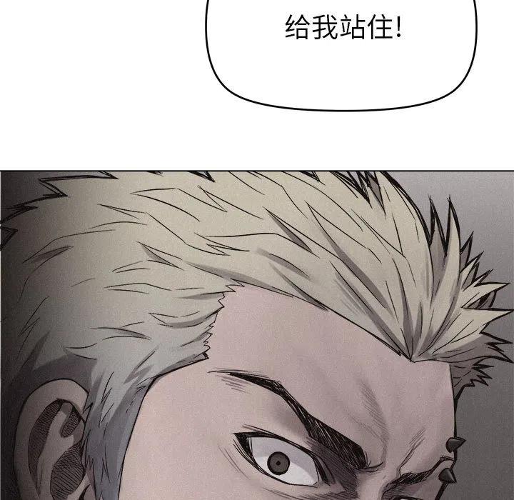 8102