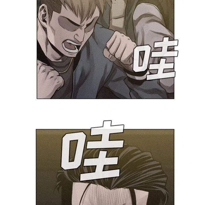 2644