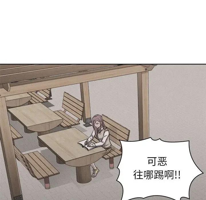 4768