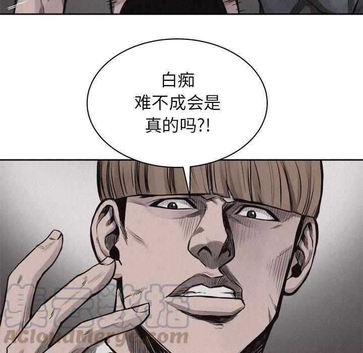 3055