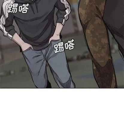 4975