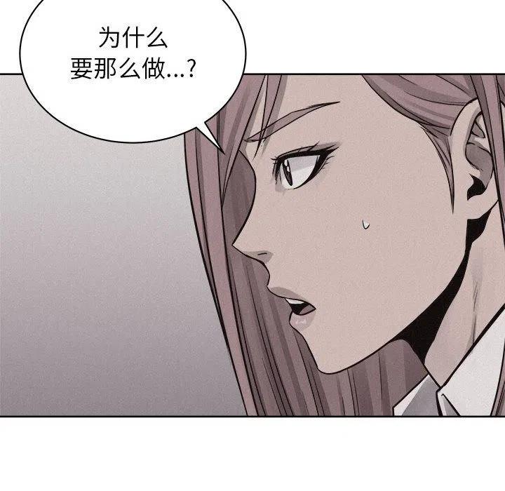 4566