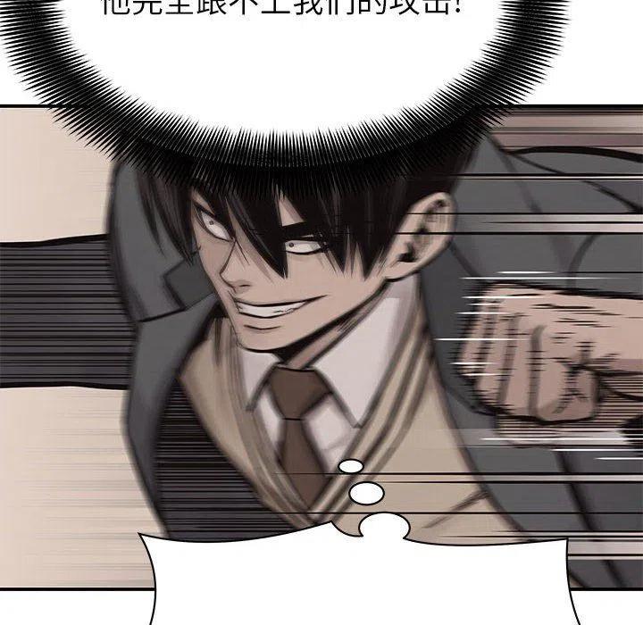 6138