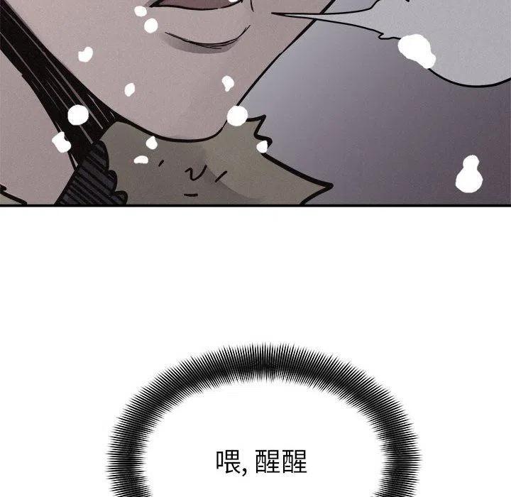 8063