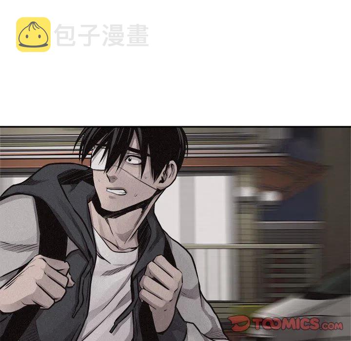 6565