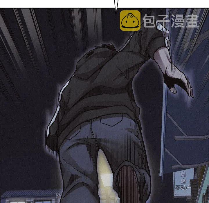 4072