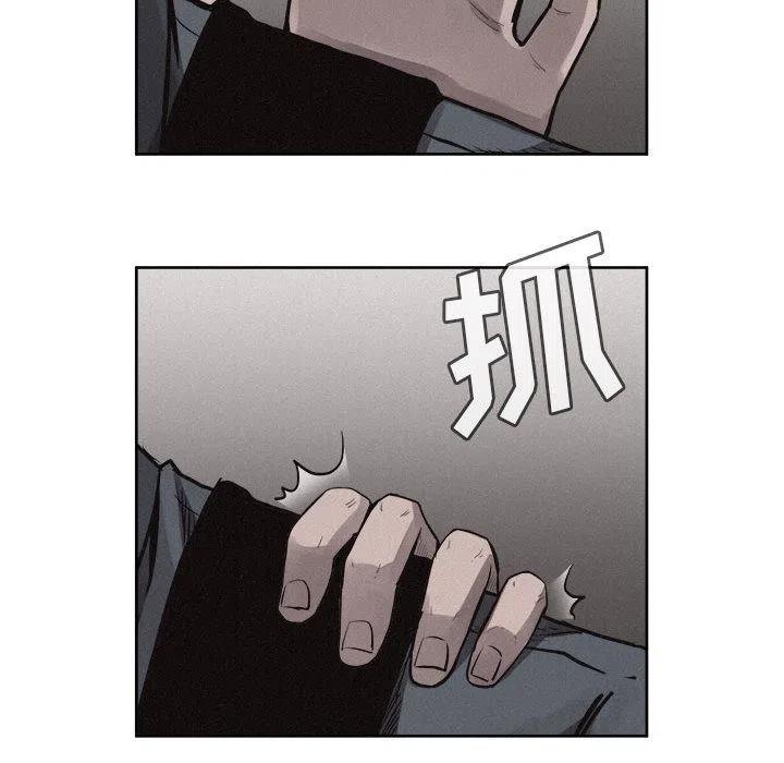 3243