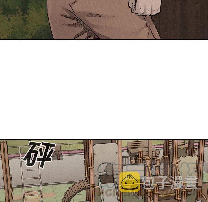 7164