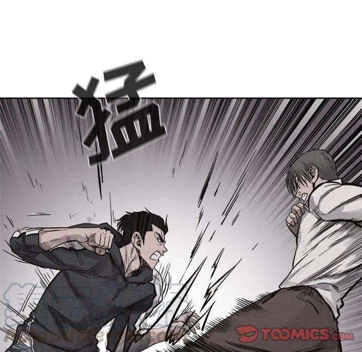5233