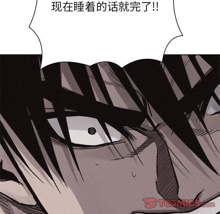 5389
