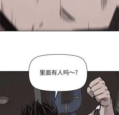 5044