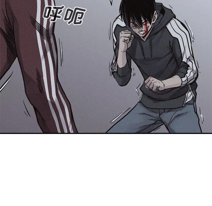 7629