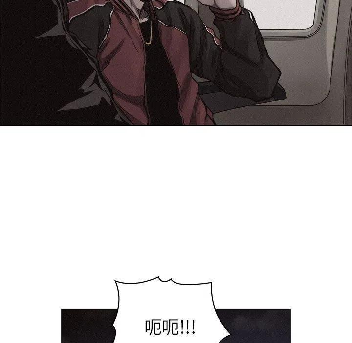 2851