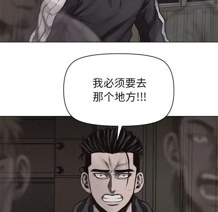2911