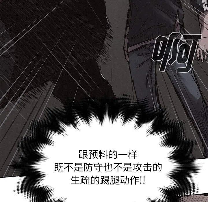 210