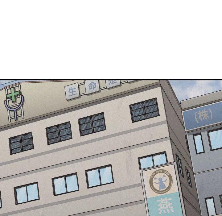 7073