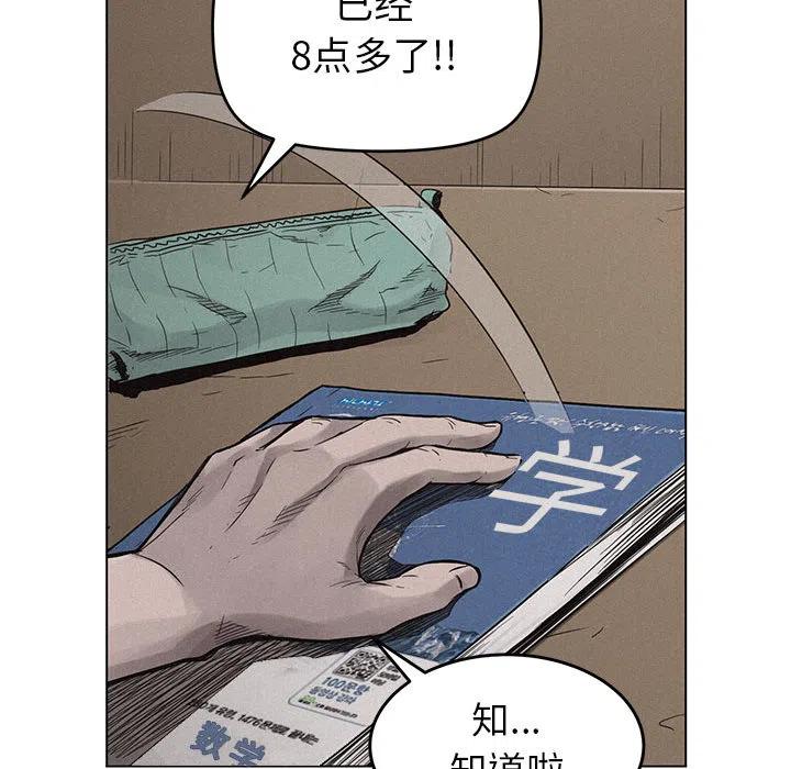 158