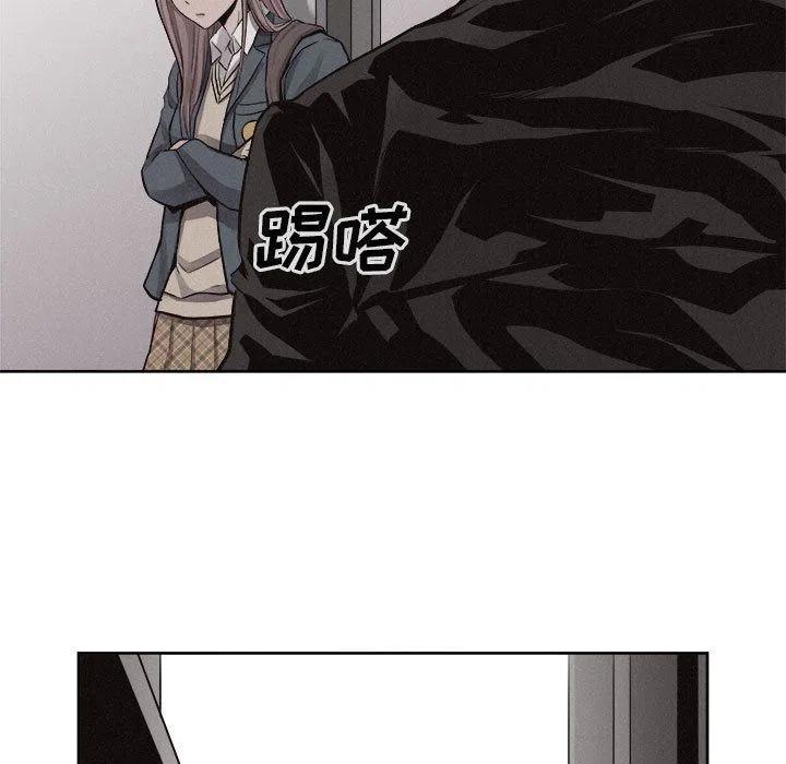 4634