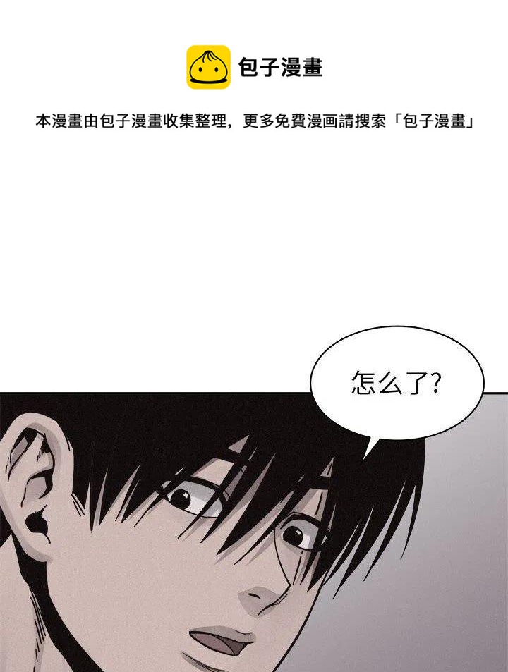807