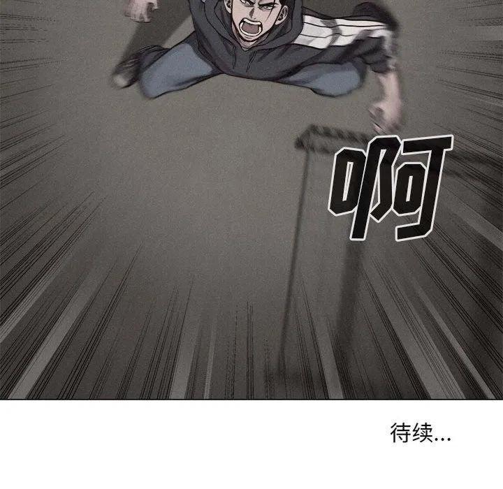 2868