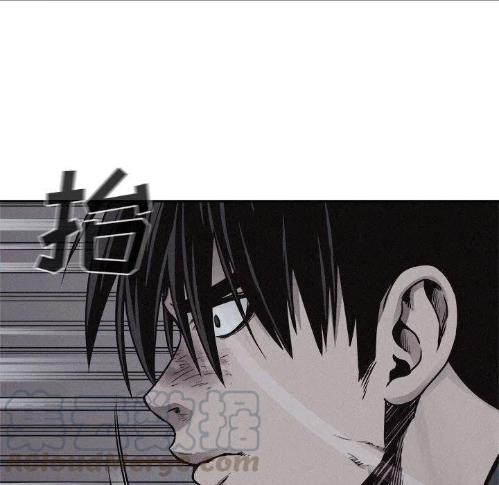 7480