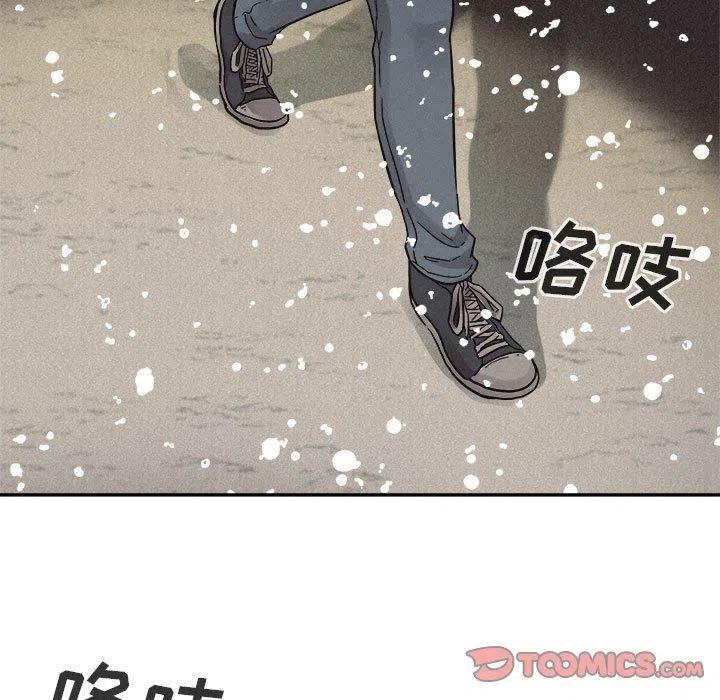 8025