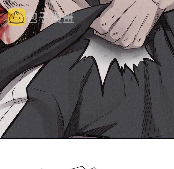 5386