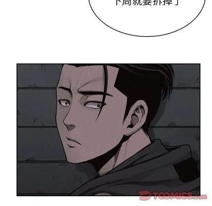 4917