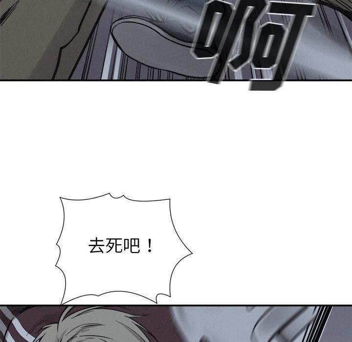 776