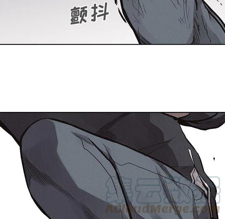 5242