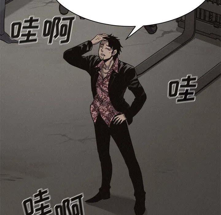 5830